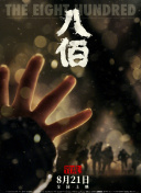 久草视频新